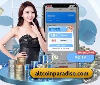 乐竞官方网站入口 APP